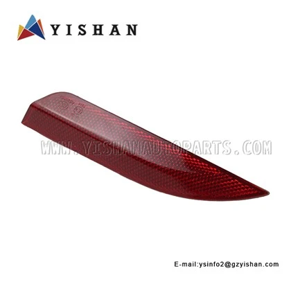 হাইমা এস৭ রিয়ার বাম্পার লাইট এসএ11-51-5সি0